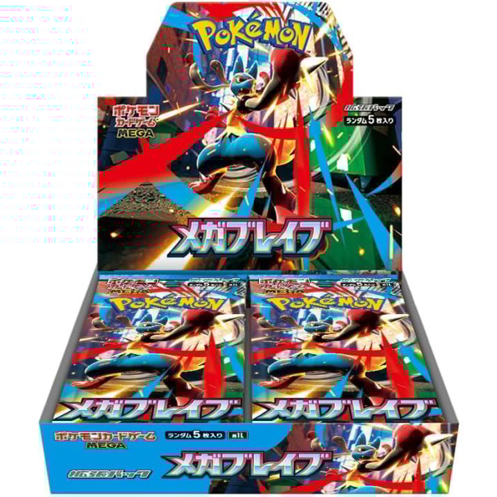 Pokemon Japanese | Mega Brave (M1L) | Booster Box