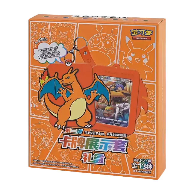 Pokemon Chinese | Display Frame Blind Gift Box | Charizard