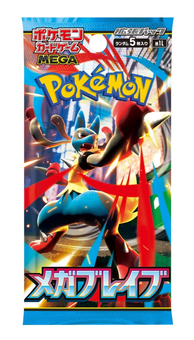 Pokemon Japanese | Mega Brave (M1L) | Booster Pack