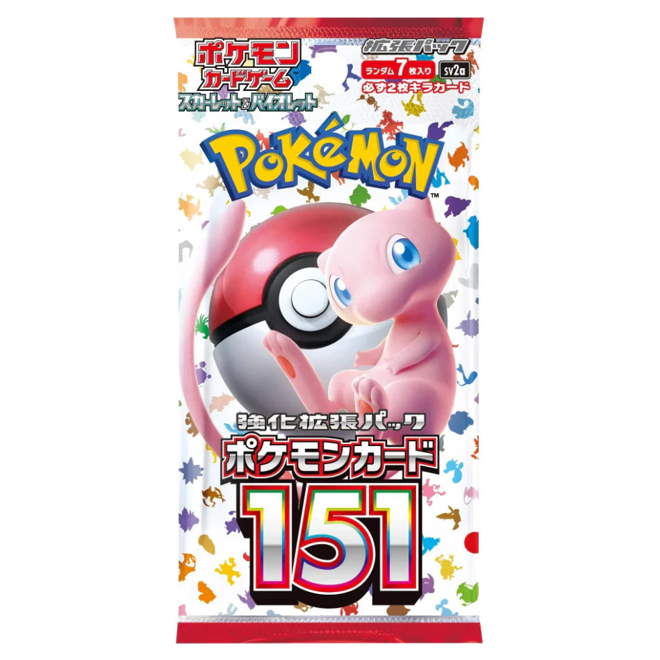 Pokemon Japanese | Pokemon Card 151 (SV2a) | Booster Pack