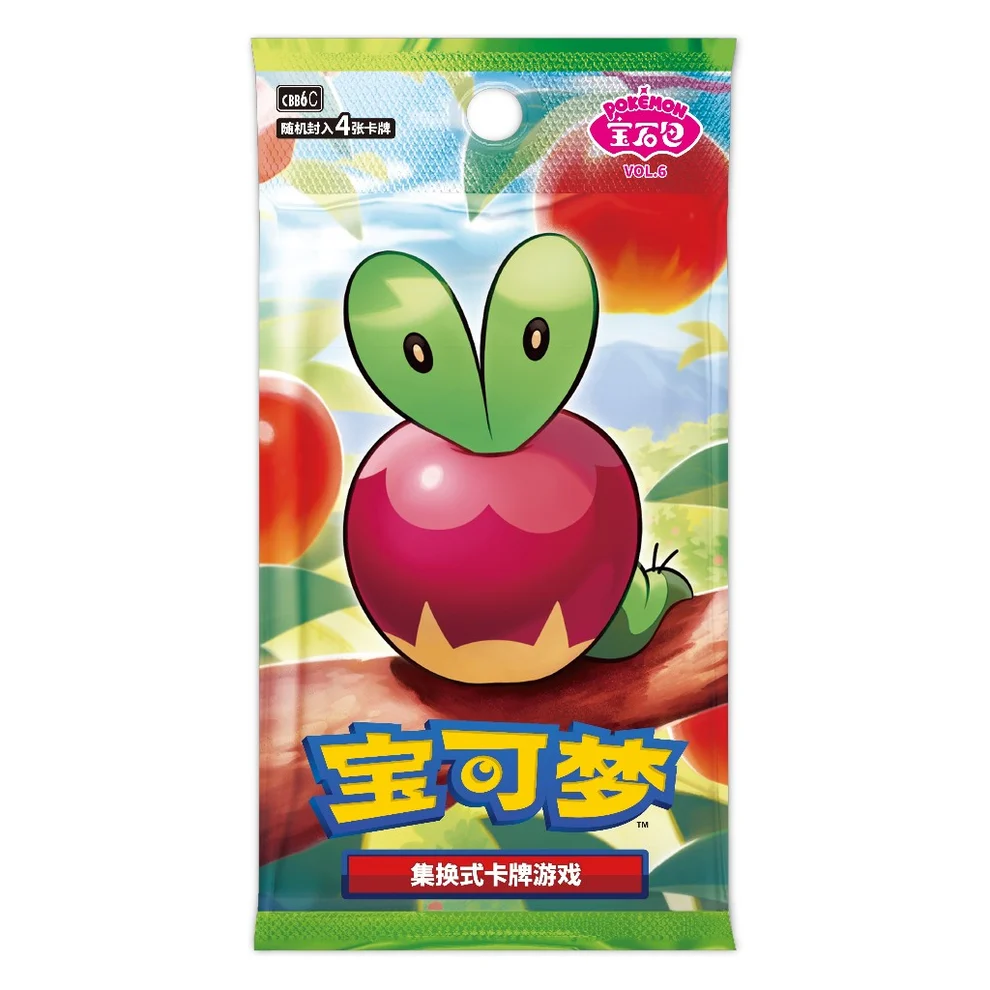 Pokemon Chinese | Pokemon Gem Vol 6 | Booster Box