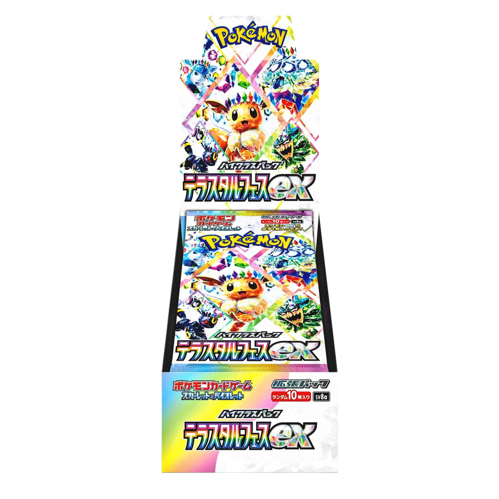 Pokémon Card Terastal Festival ex Pokemon Japanese | Terastal Festival ex (SV8a) | High class