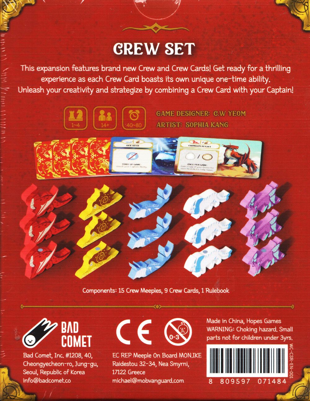 Wonderous Creatures: Crew Set Expansion