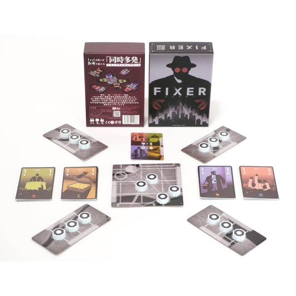 Fixer - Level Up Store