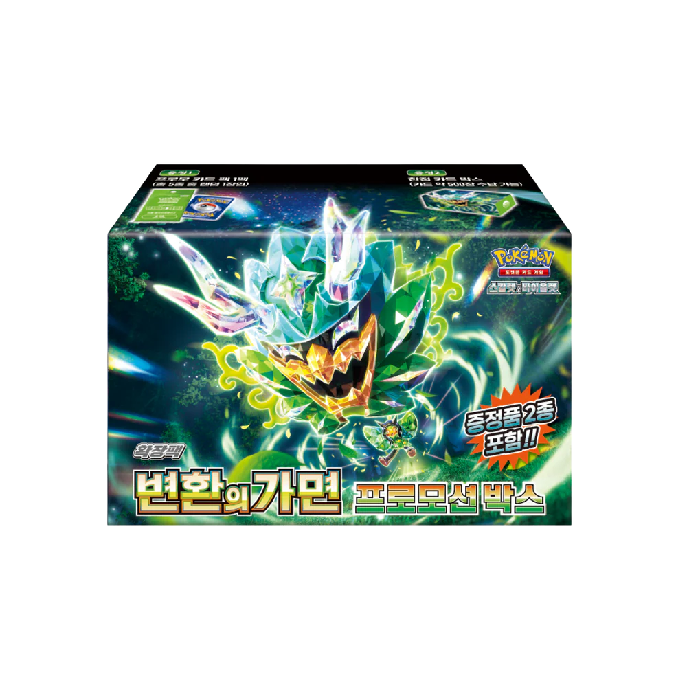 Pokemon Korean | Mask of Change sv6 | Promotional Box
