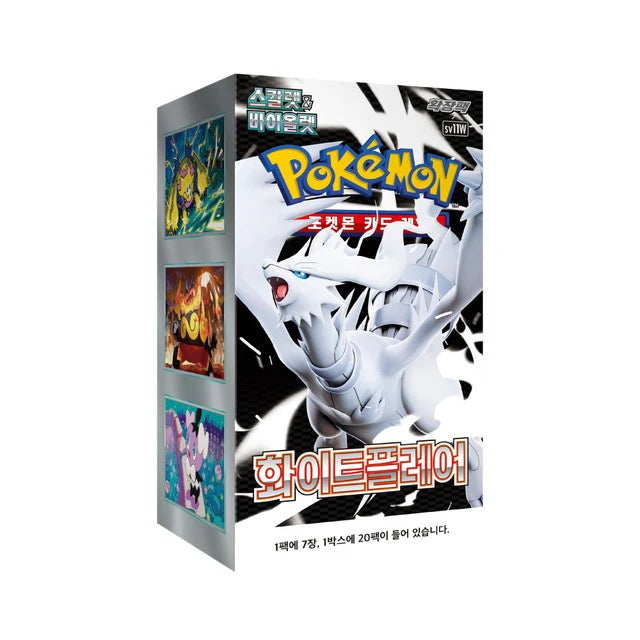 Pokemon Korean | White Flare sv11W | Booster Box