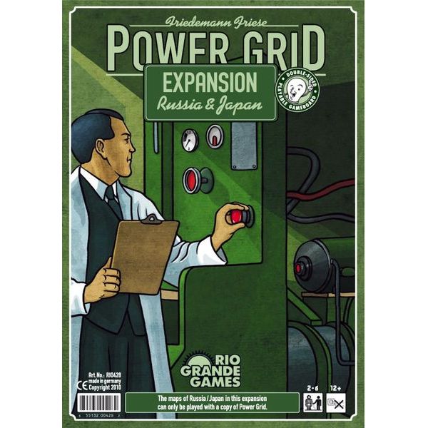 POWER GRID EXPANSION RUSSIA / JAPAN