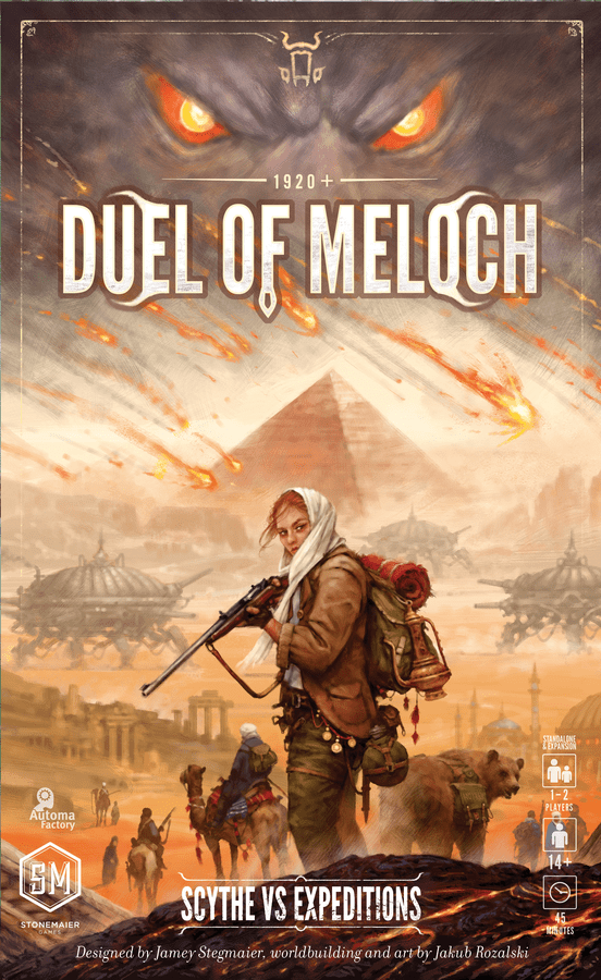 Duel of Meloch