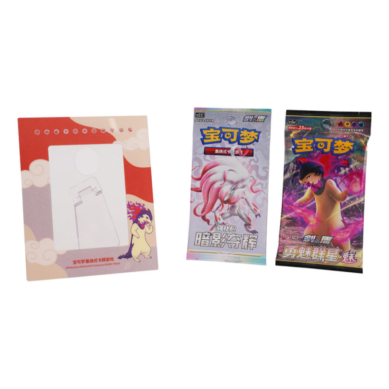 Pokemon Chinese | Card Display Set - Hisuian Typhlosion