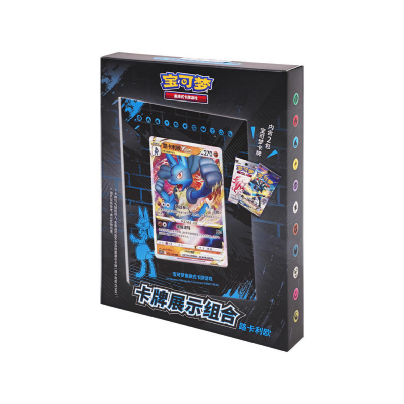 Pokemon Chinese | Card Display Set - Lucario