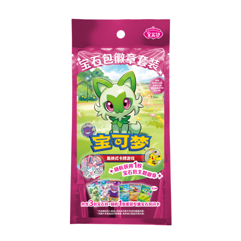 Pokemon Chinese | Gem Pack Badge Set Pack