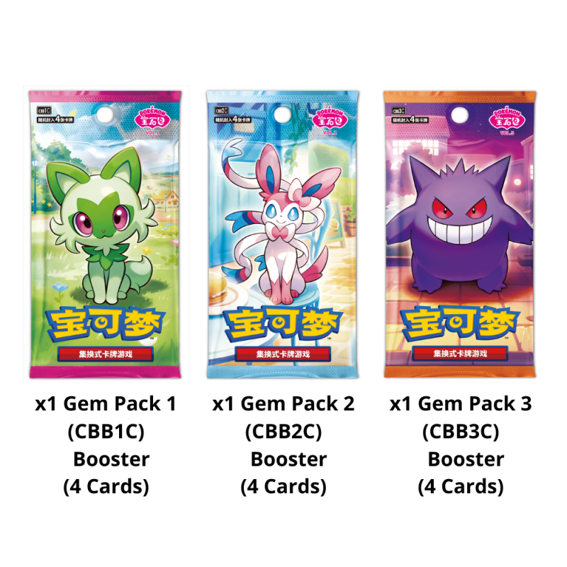 Pokemon Chinese | Gem Pack Badge Set Box