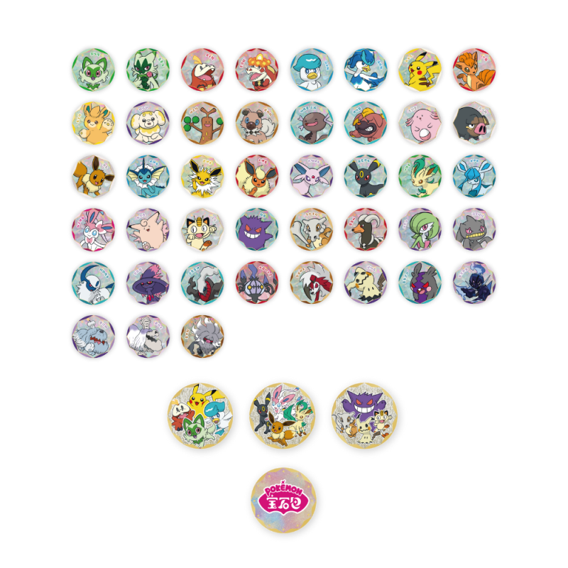 Pokemon Chinese | Gem Pack Badge Set Box