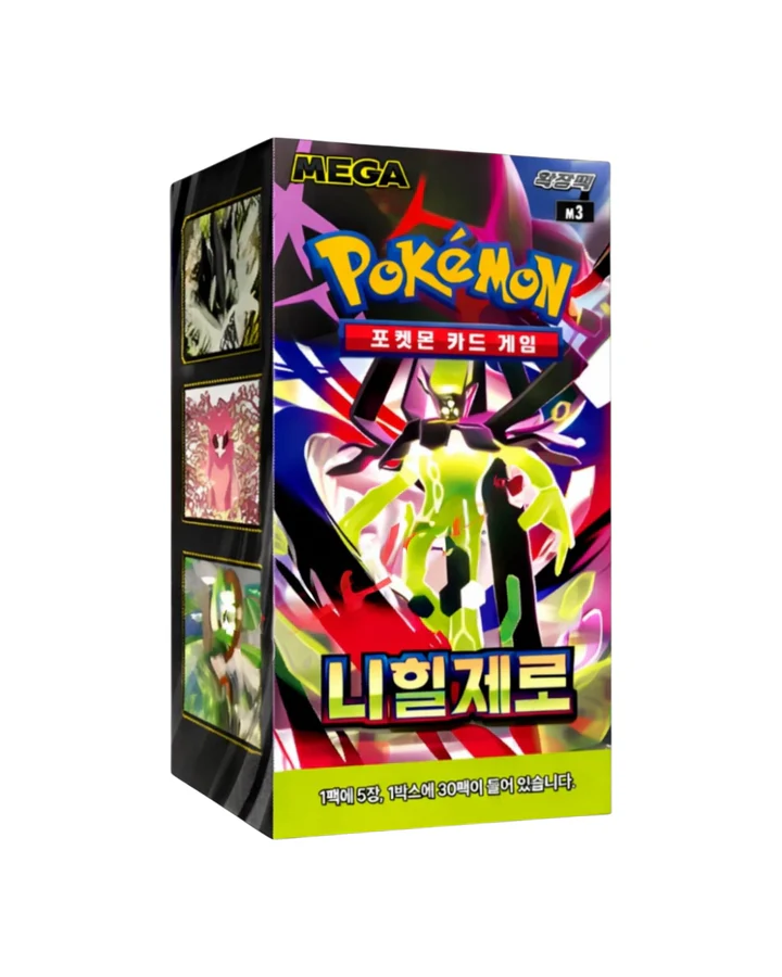 Pokemon Korean | Nihil Zero M3 | Booster Box