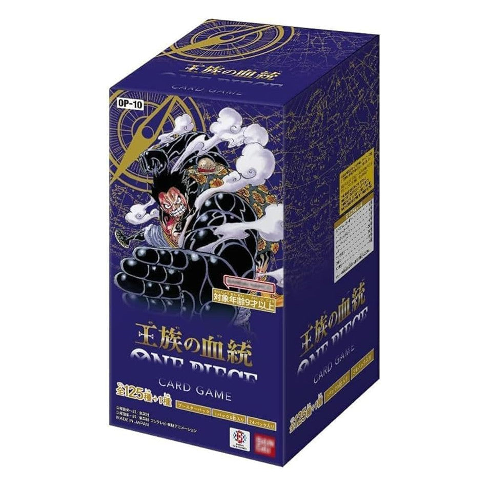 one piece card game royal bloodlines particularly noteworthy are figures from the Punk Hazard arc 1 SOBRE ONE PIECE CARD