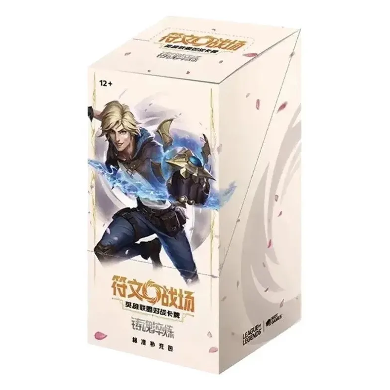 Riftbound: League of Legends Chinese | Spiritforged Slim Booster Box