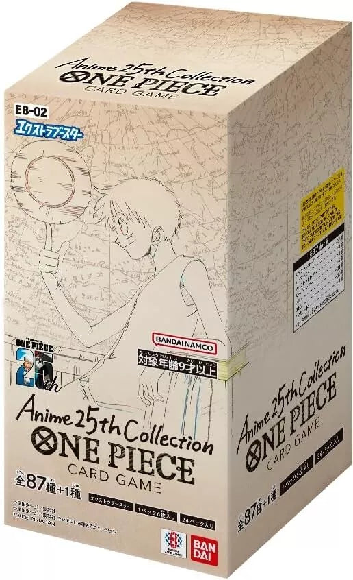 One Piece Japanese | [EB-02] Anime 25th Collection | Booster Box