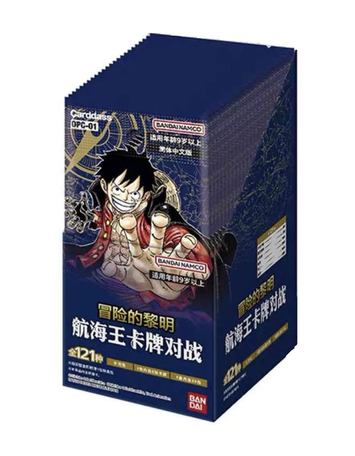 One Piece Chinese | Romance Dawn (OPC-01) | Chinese Booster Box