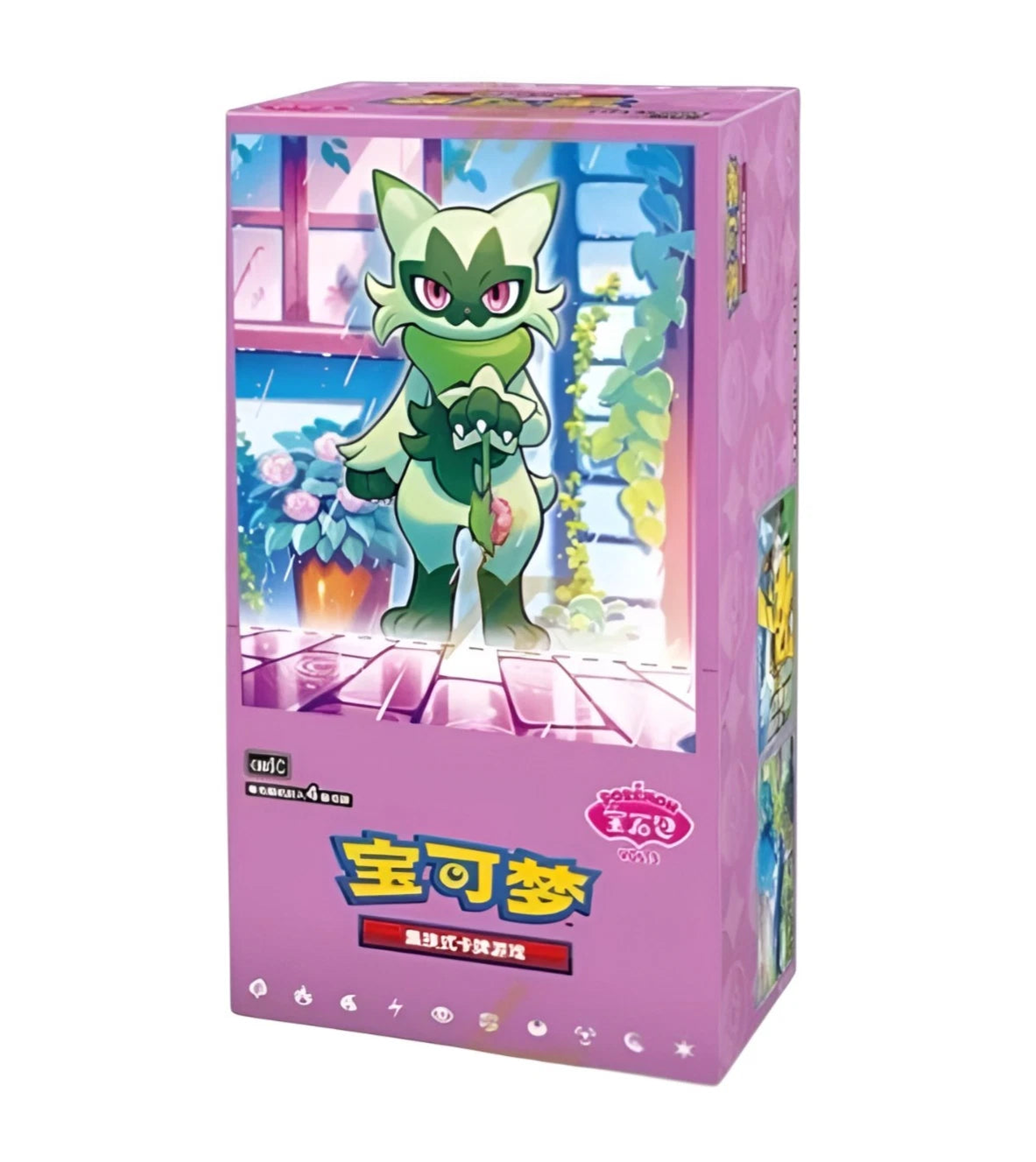 Pokemon Chinese | Pokemon Gem Vol 5 | Booster Box