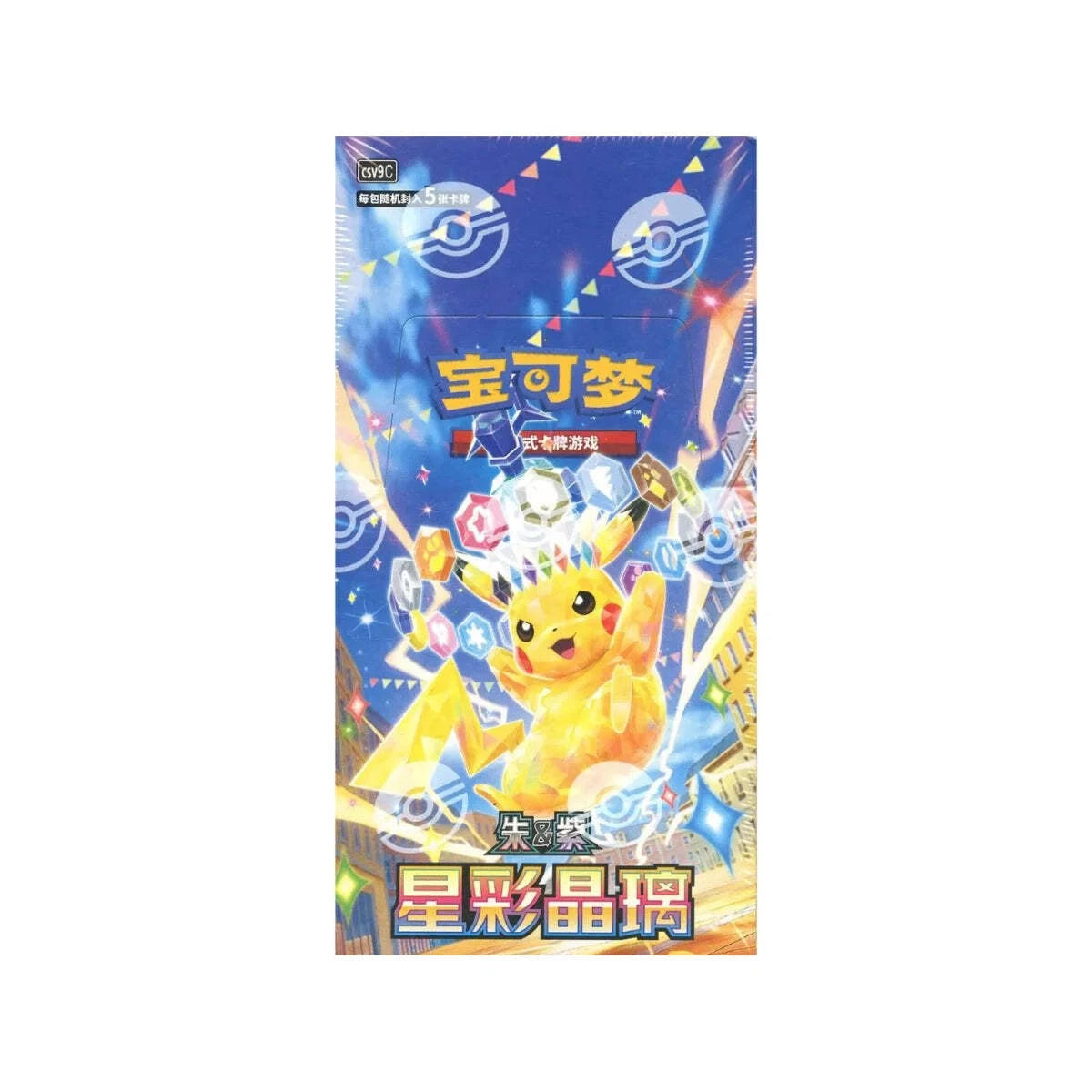 Pokemon Chinese | Stellar Crystal (csv9C) | Booster Box