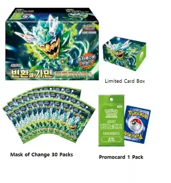 Pokemon Korean | Mask of Change sv6 | Promotional Box