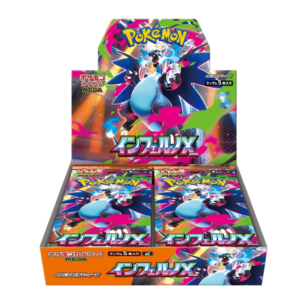 Pokemon Japanese | Inferno X (M2) | Booster Box - Level Up Store