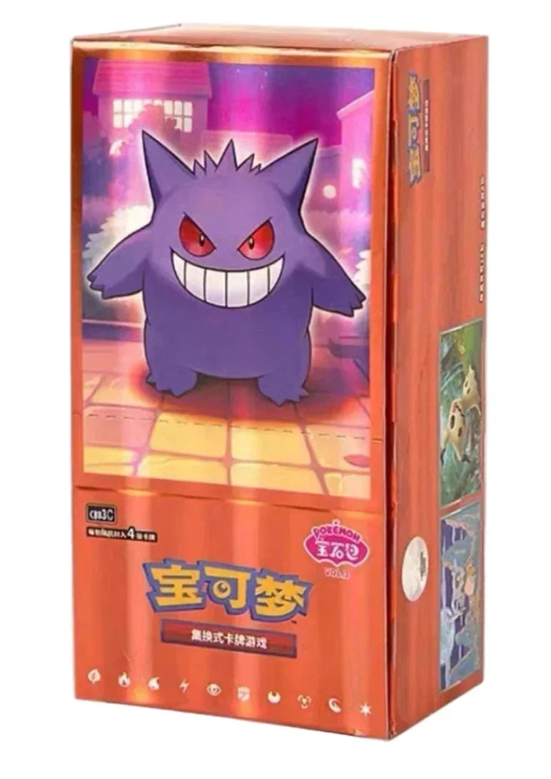 Pokemon Chinese | Pokemon Gem Vol 3 | Booster Box