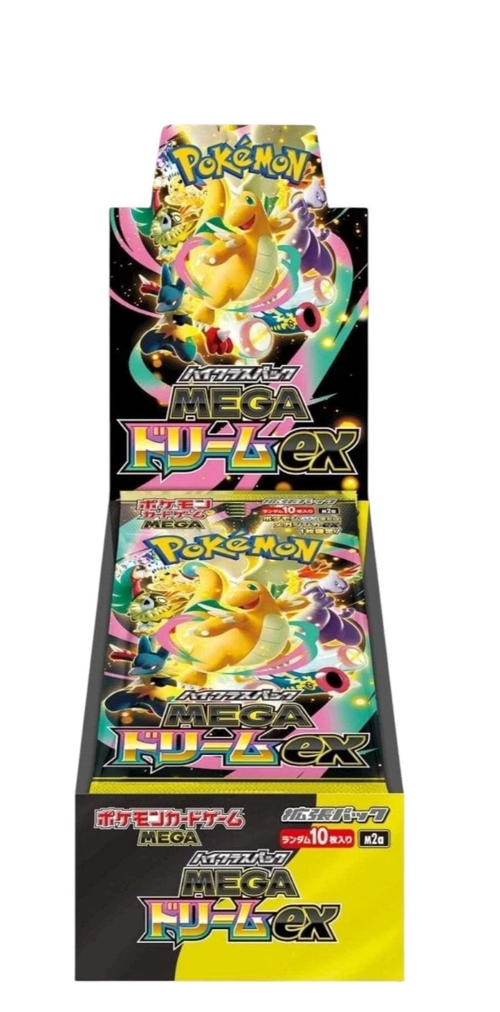 Pokemon Japanese | Mega Dream | Booster Box