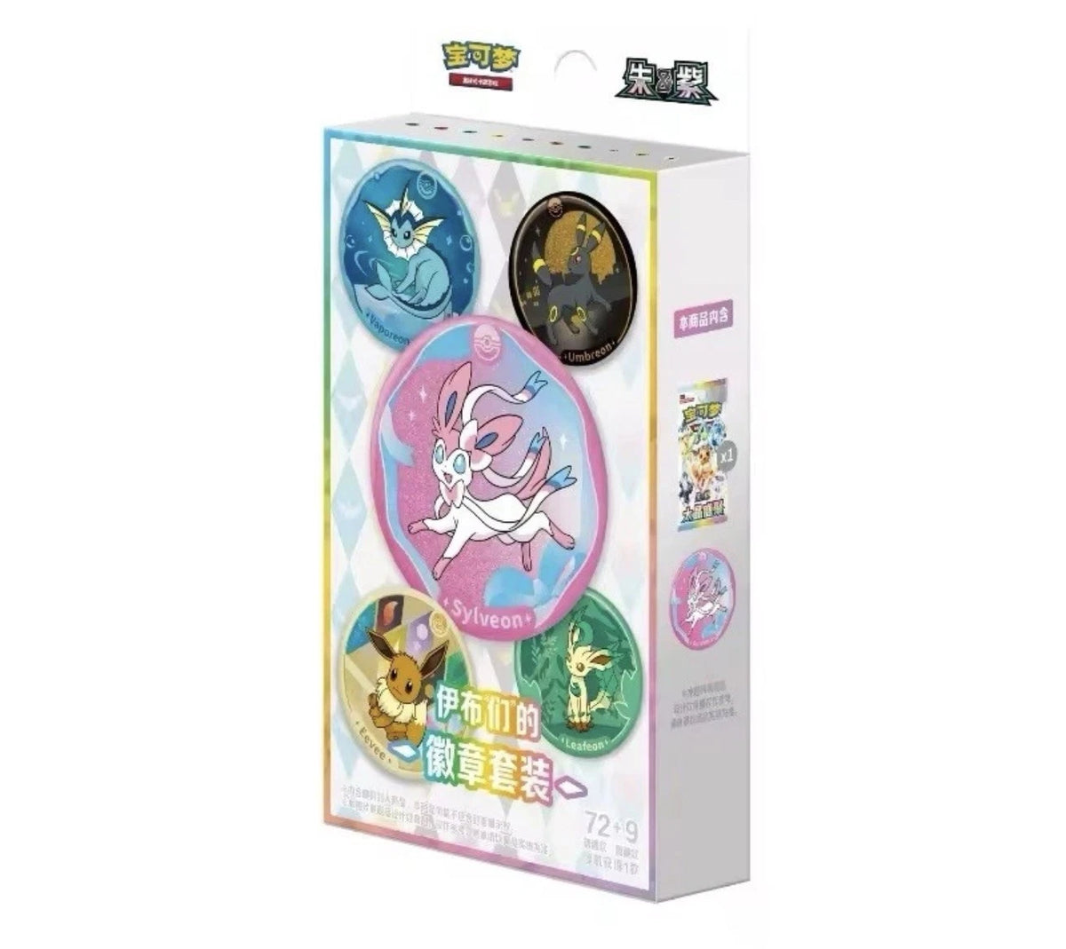 Pokemon Chinese | Terastal Gathering Eeveelution Badge Set