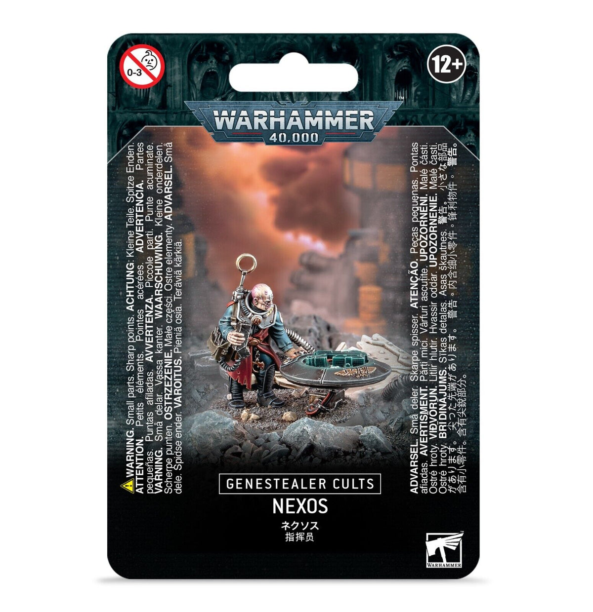 Warhammer 40K: GENESTEALER CULTS: NEXOS