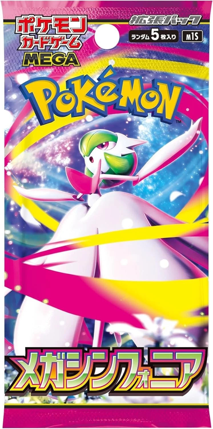 Pokemon Japanese | Mega Symphonia (M1S) | Booster Pack