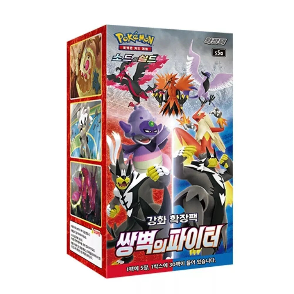 Pokemon Booster Boxes - Level Up Store Pokemon Booster Boxes - Level Up Store