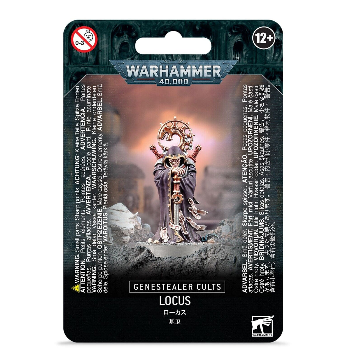 Warhammer 40K: GENESTEALER CULTS: LOCUS