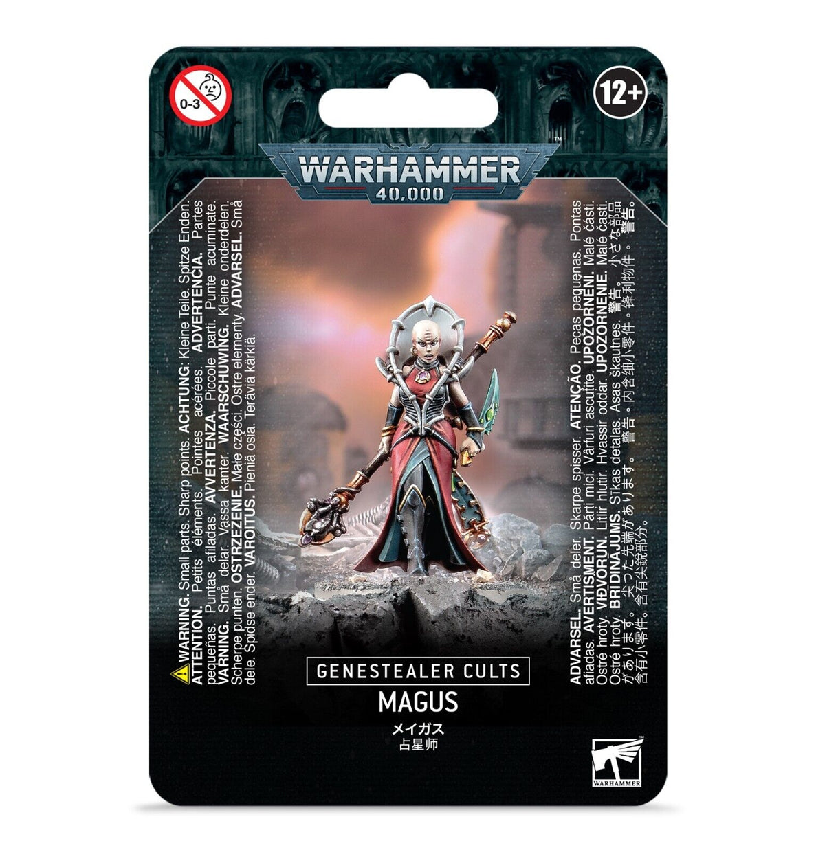 Warhammer 40K: GENESTEALER CULTS: MAGUS