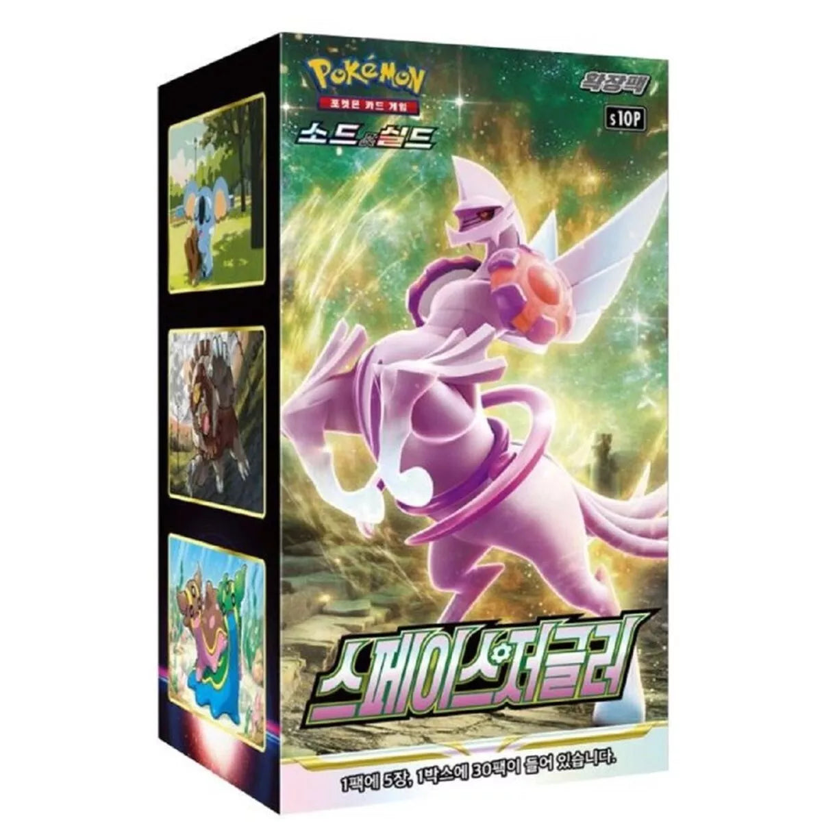 pokemon booster box south africa Korean Mega Evolution m4 Ninja Spinner and Meowth ex Pokmon TCG - Scarlet &