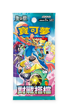 Pokemon Japanese | Battle Partner (Sv9) | Booster Pack - Level Up