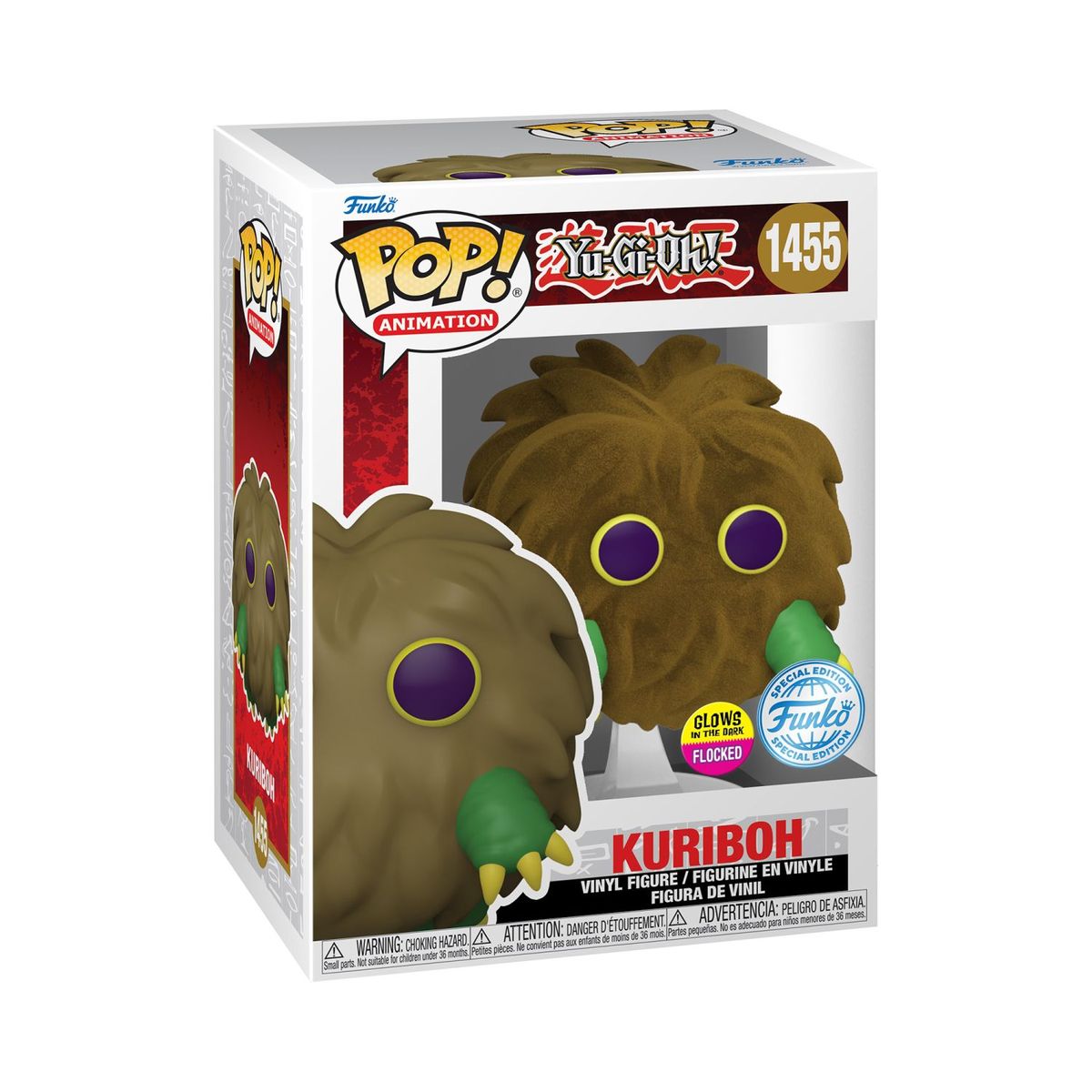 FUNKO POP!: Yu-Gi-Oh! - Kuriboh (Flocked/Glow-in-the-Dark) (Special Edition)