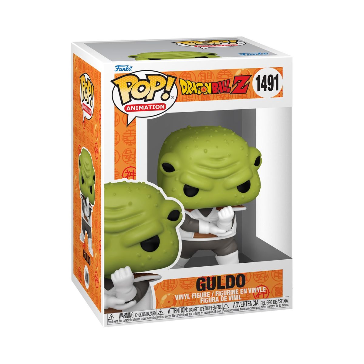 FUNKO POP!: Dragon Ball Z Series 10 - Guldo