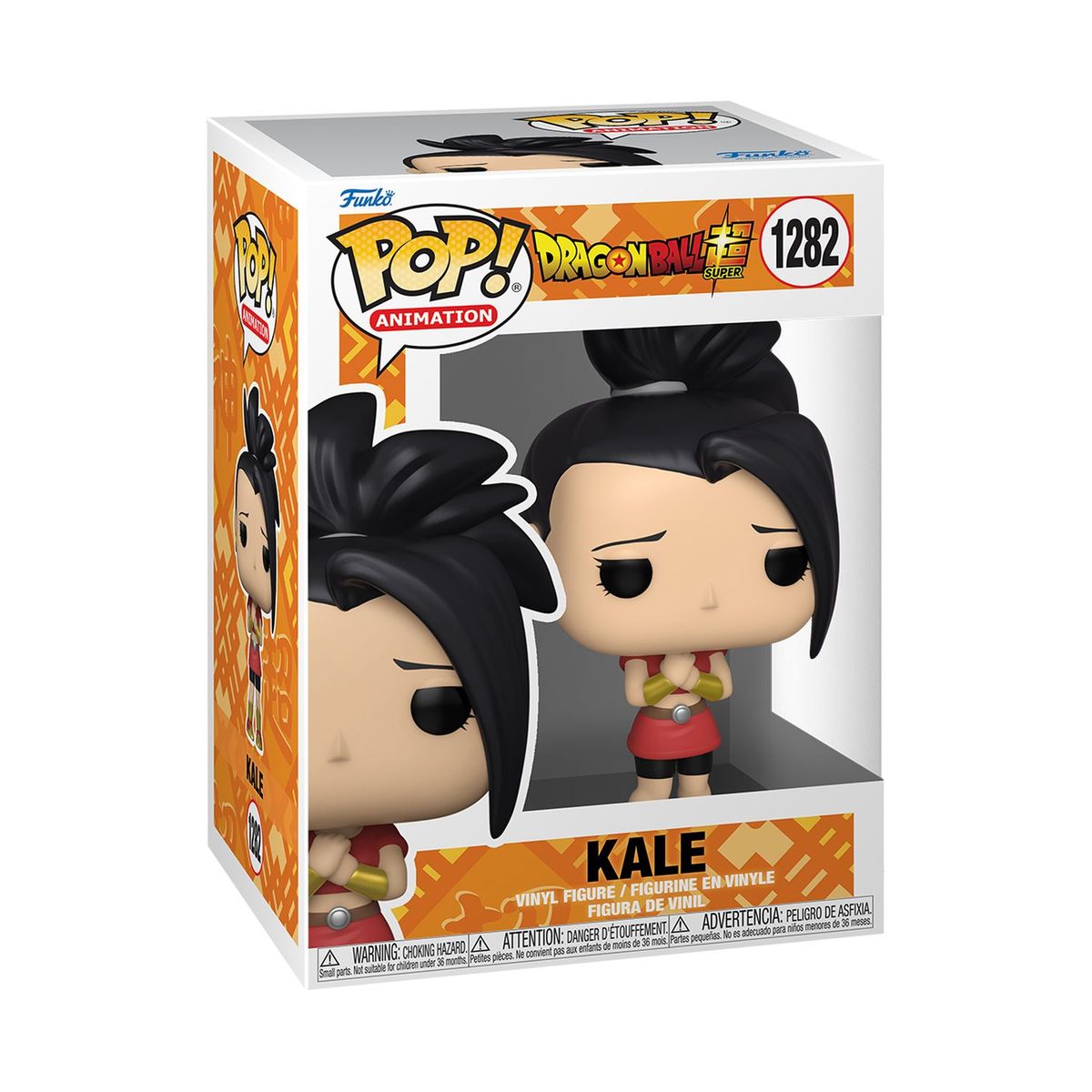 FUNKO POP!: DBS - Kale