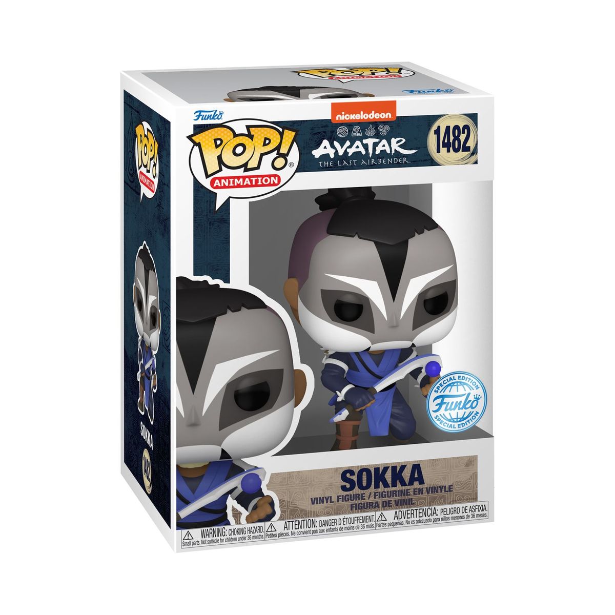 FUNKO POP!: ATLA - Sokka (Warrior) (Special Edition)