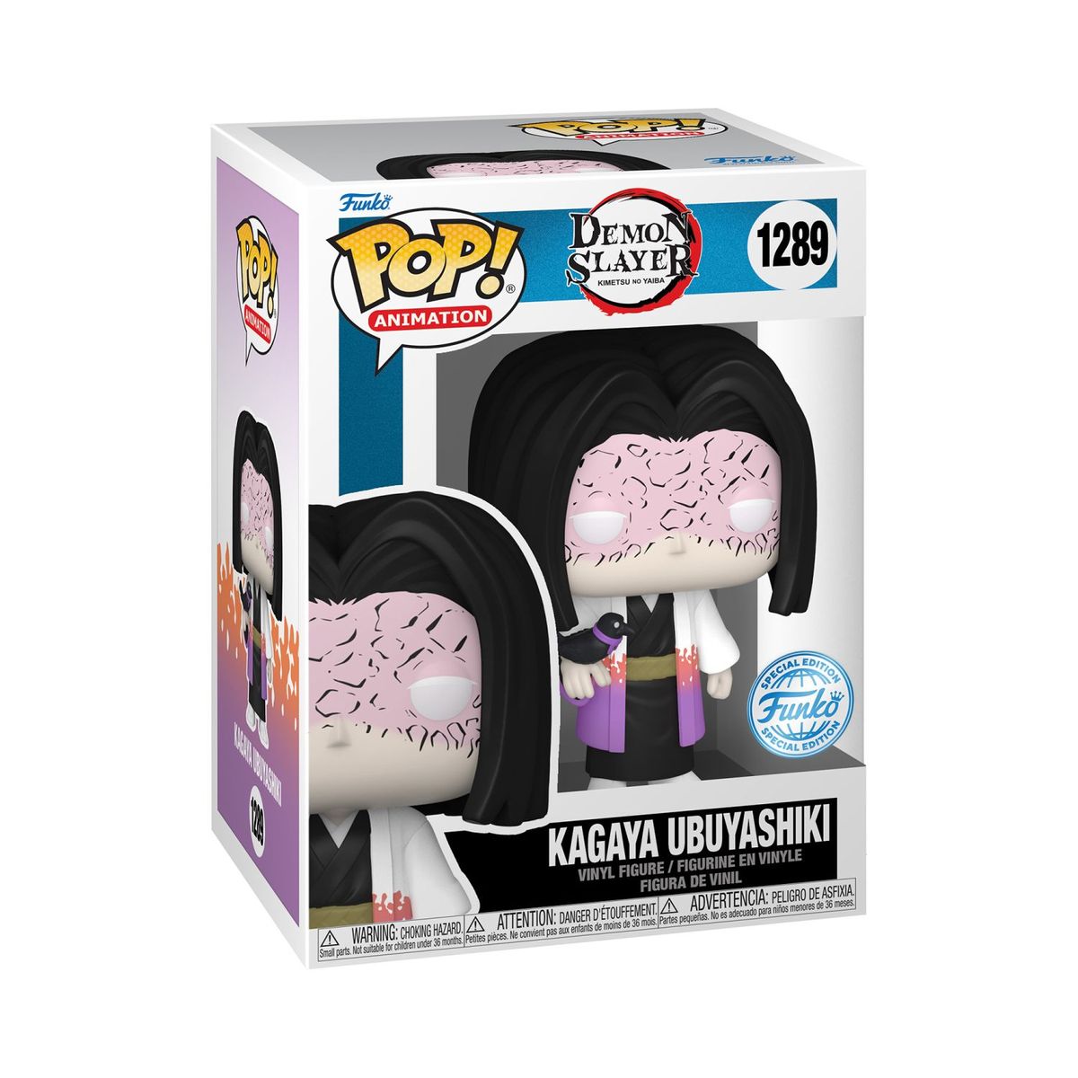 FUNKO POP!: DS - Kagaya (Special Edition)