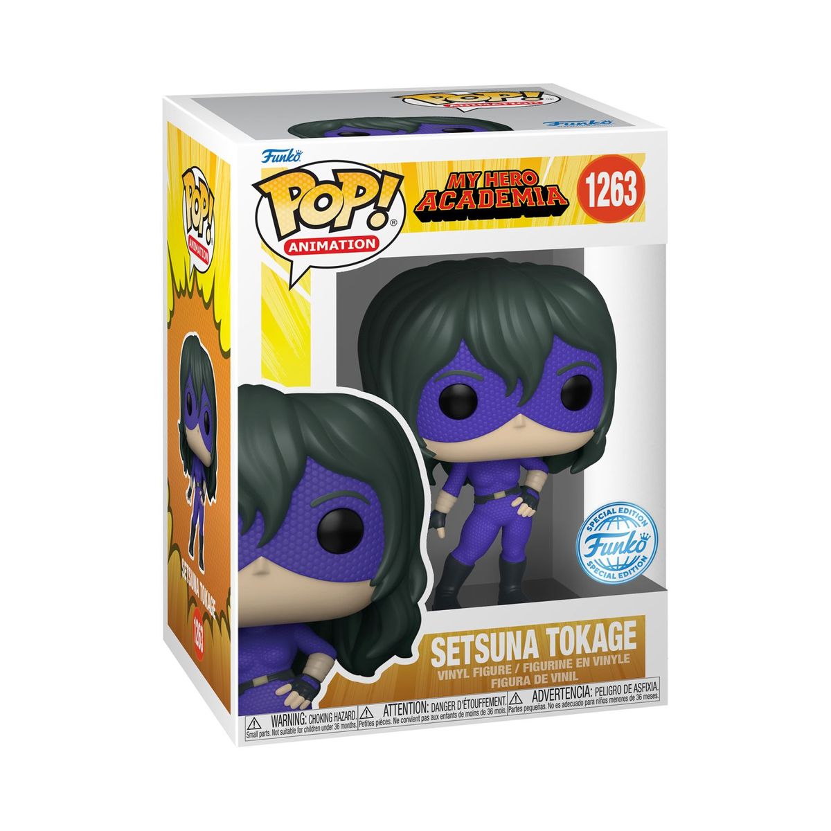 FUNKO POP!: MHA 1B - Setsuna Tokage (Special Edition)