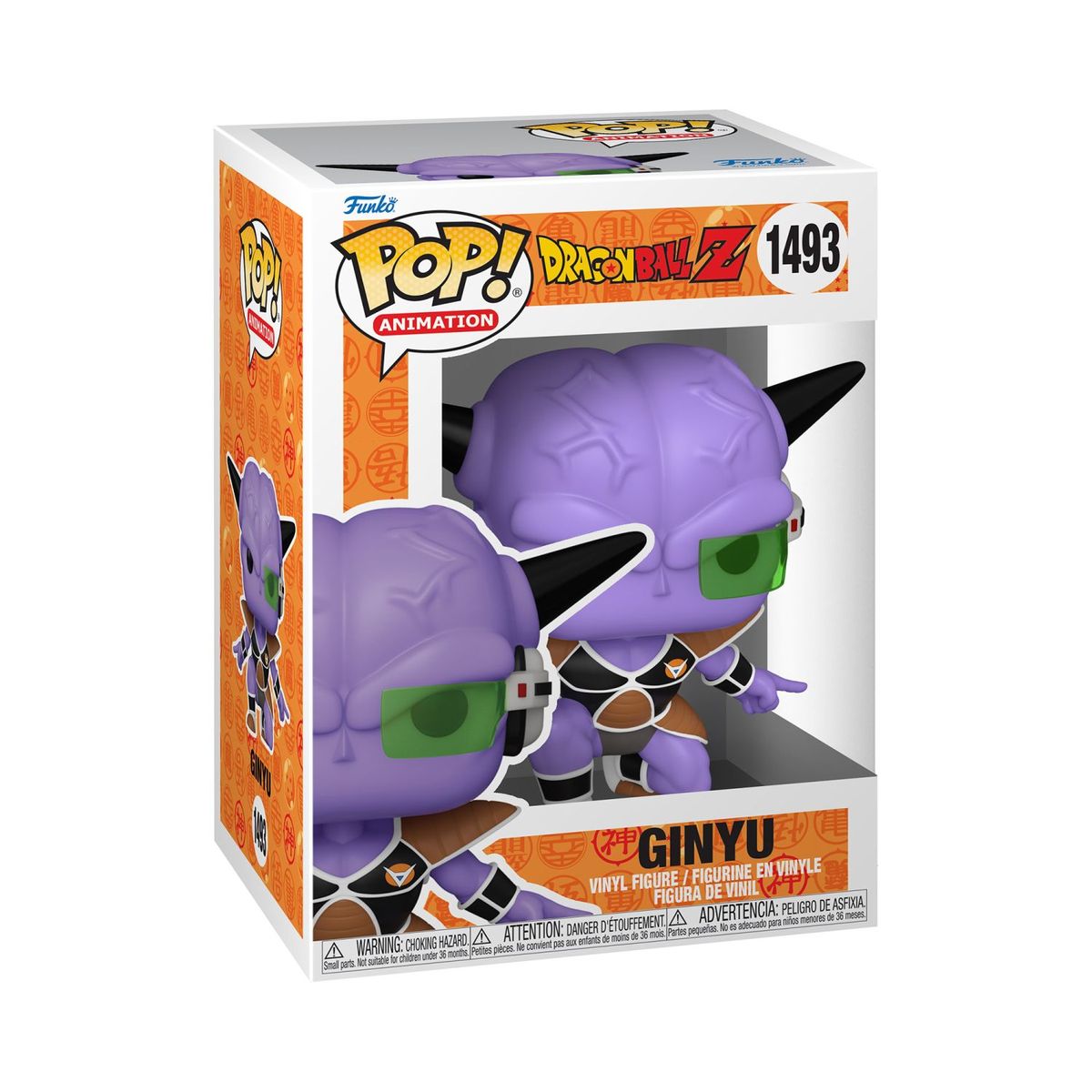 FUNKO POP!: DBZ Series 10 - Ginyu