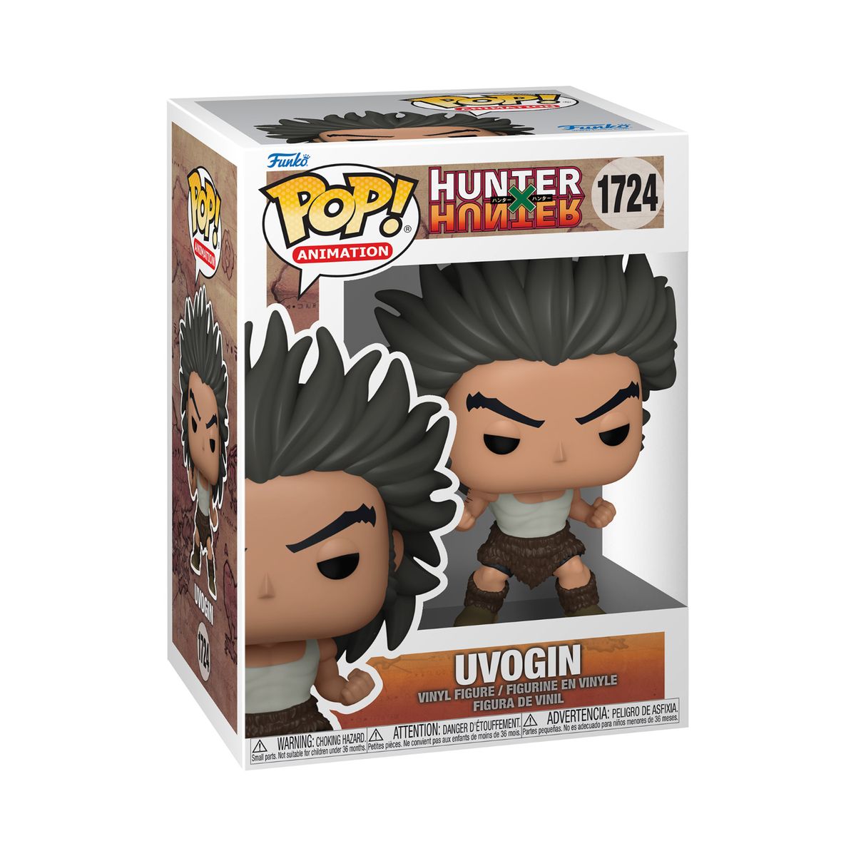 FUNKO POP!: HXH - Uvogin