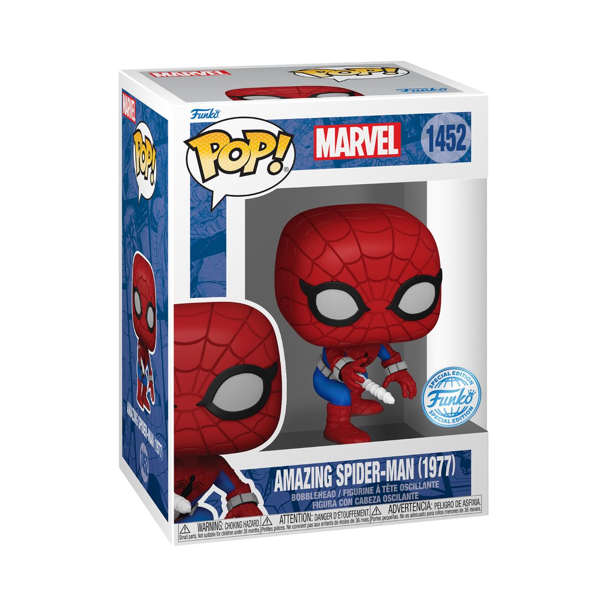 FUNKO POP!: Spider-Man (Home-made Suit) (Special Edition)