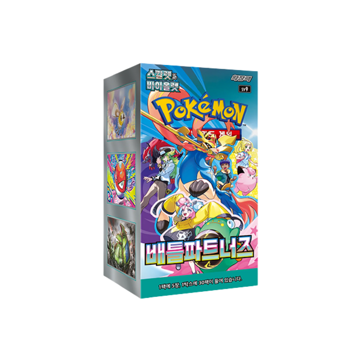Pokemon Korean | Battle Partners sv9 | Booster Box