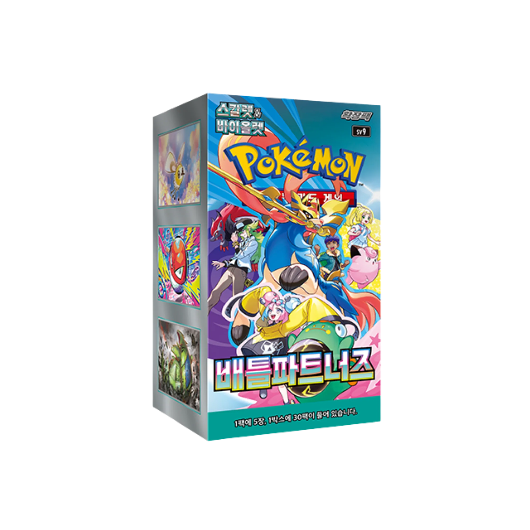 Pokemon Korean | Battle Partners sv9 | Booster Box - Level Up Store Pokemon Korean | Battle Partners sv9 | Booster Box - Level Up Store