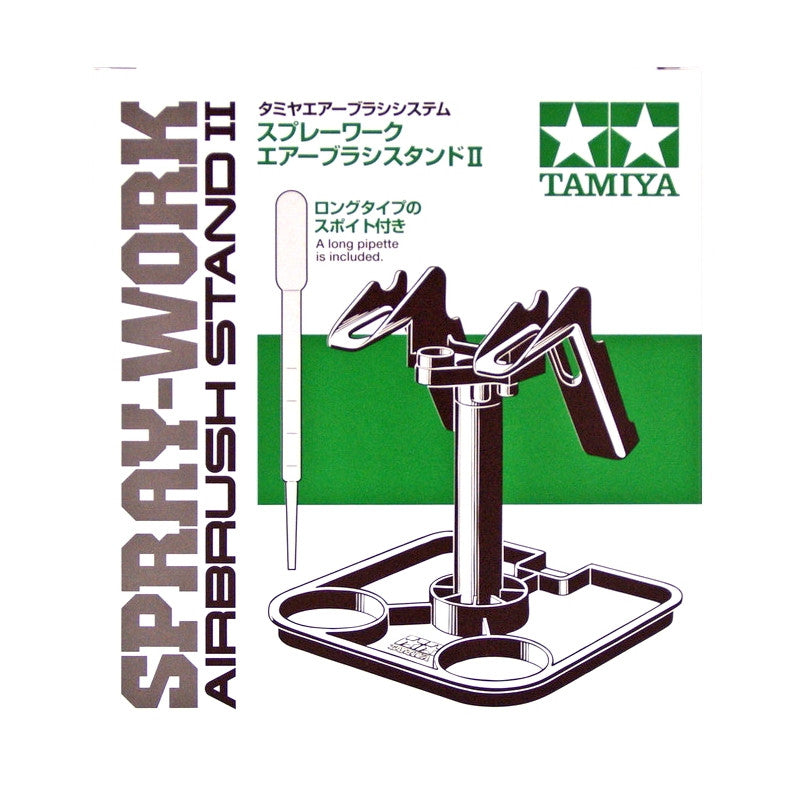 Tamiya | Airbrush Stand II