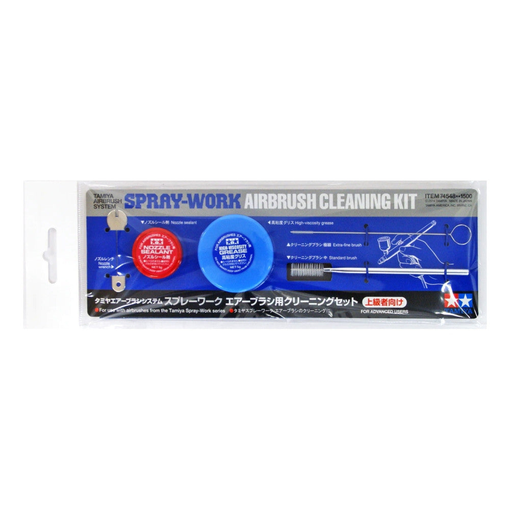 Tamiya | Airbrush Cleaning Kit