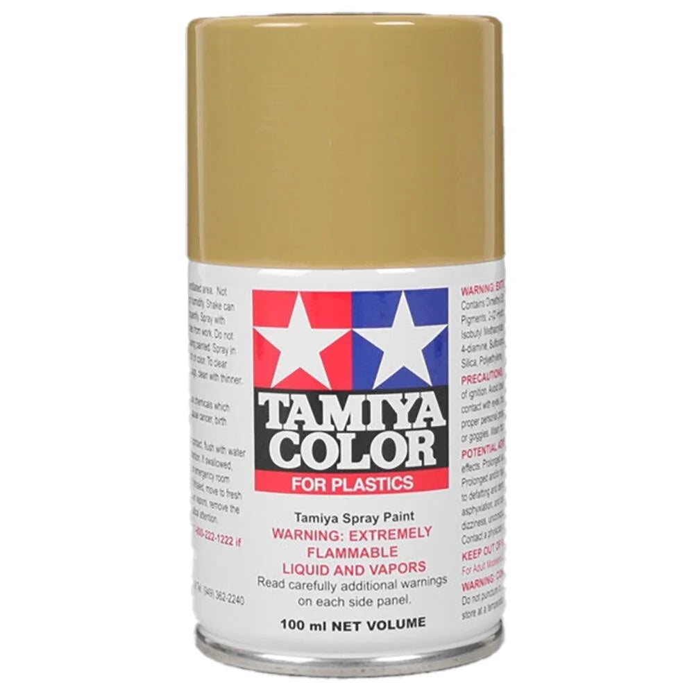 Tamiya Color | For Plastics | Dark Yellow